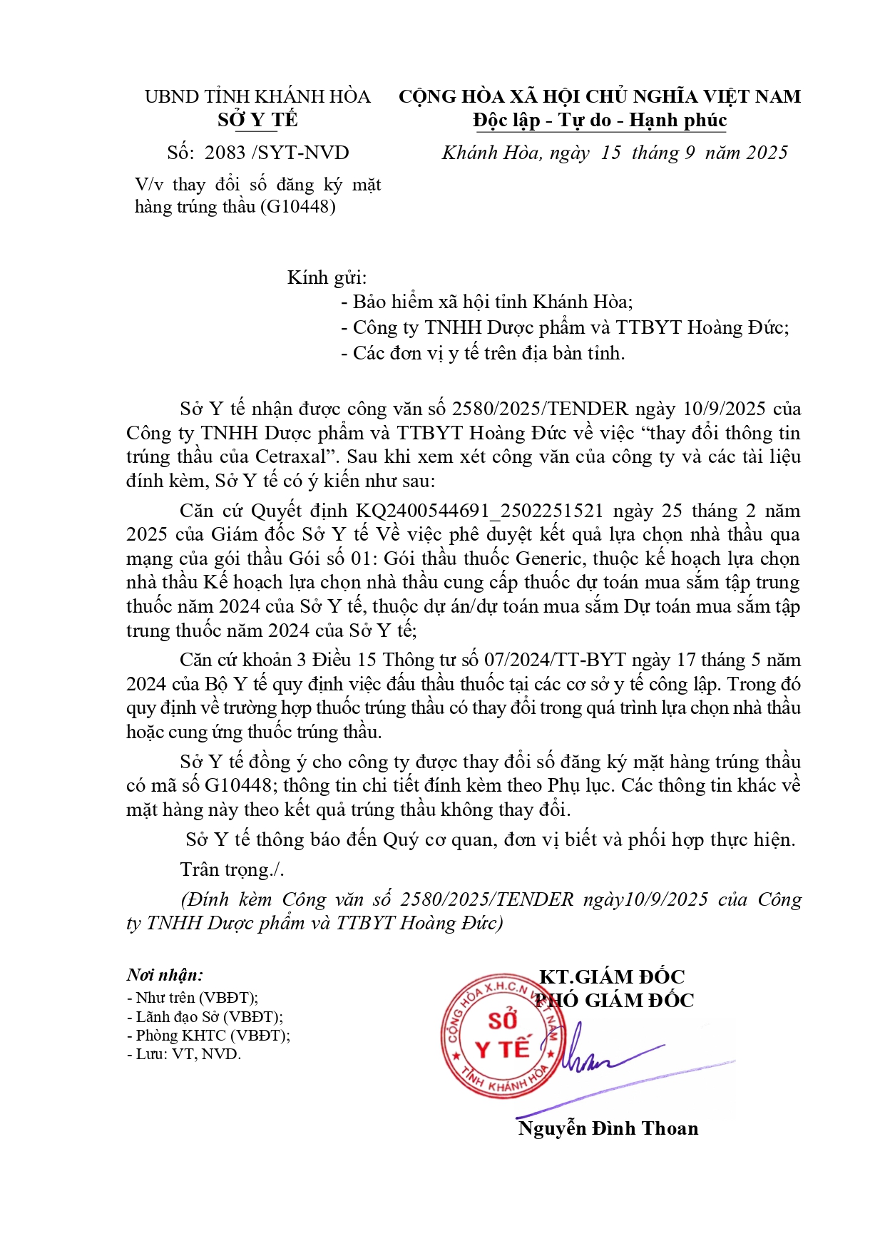 V/v thay đổi số đăng ký mặt hàng trúng thầu (G10448)